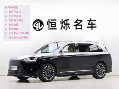 AITO M9 EREV Ultra Edition 52kWh 6 Edition - фото 2