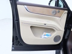 AITO M9 EREV Ultra Edition 52kWh 6 Edition - фото 6