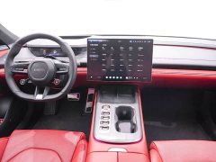Xiaomi SU7 AWDUltra Long RangeSmart DriveMax Edition - фото 15