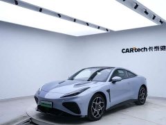 Neta GT 560 - фото 7