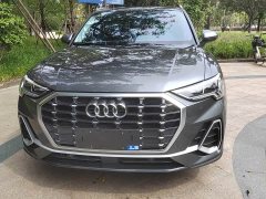 Audi Q3 40 TFSI Fashion Version - фото 2