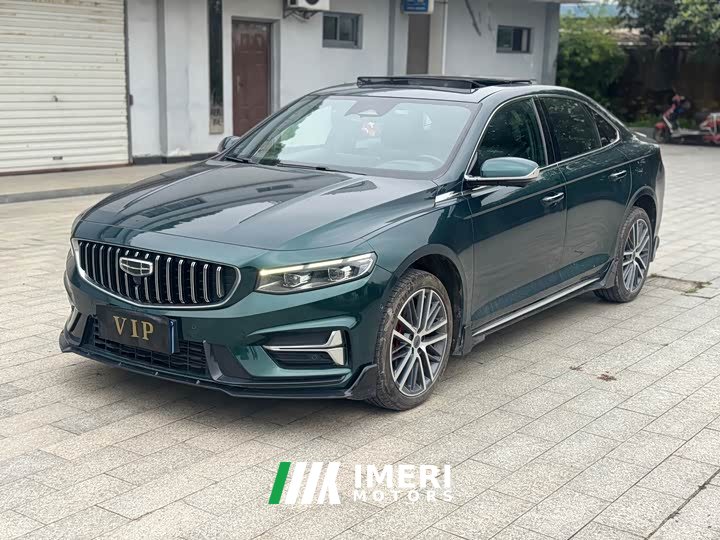 Audi 2.0TD Edition - автомобиль из Китая