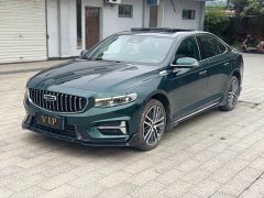 Audi 2.0TD Edition - фото 1