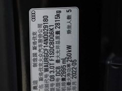 Audi Q8 55 TFSI Version - фото 14