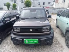 Baojun Edition - фото 3