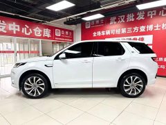 Land Rover 249PS R-Dynamic S Edition - фото 4