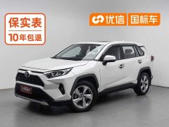 Toyota RAV4 2.0L CVT2WDPlus Edition - фото 1