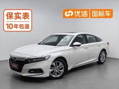 Toyota 260TURBO Edition VI - фото 1