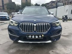 BMW X1 xDrive25Li Deluxe Version - фото 2