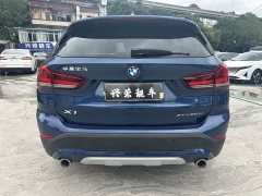 BMW X1 xDrive25Li Deluxe Version - фото 6