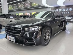 Mercedes-Benz S 400 L Business Version - фото 1