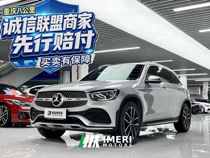 Mercedes-Benz GLC 300 L 4MATIC Version - автомобиль из Китая