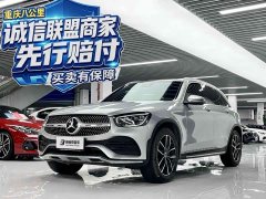 Mercedes-Benz GLC 300 L 4MATIC Version - фото 1