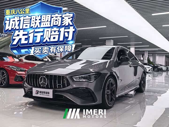 Mercedes-Benz CLA AMG CLA 35 4MATIC - автомобиль из Китая