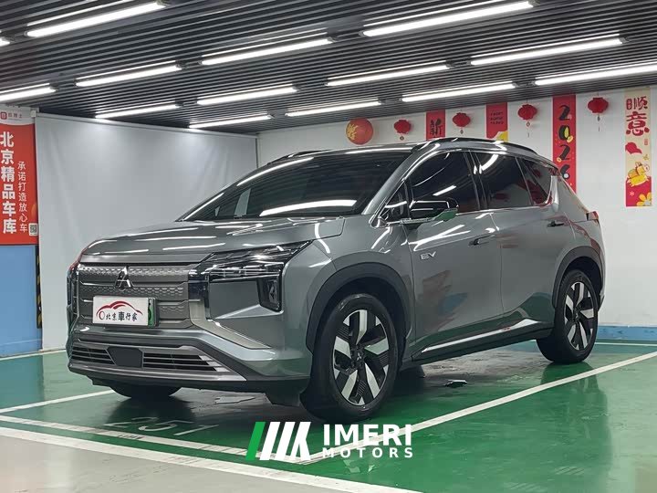 Land Rover AIRTREK Edition - автомобиль из Китая