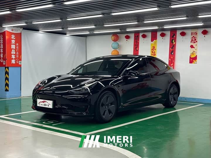 Tesla Model 3 Edition - автомобиль из Китая