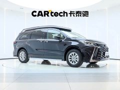 Zeekr 2.5LPHEV Edition - фото 11