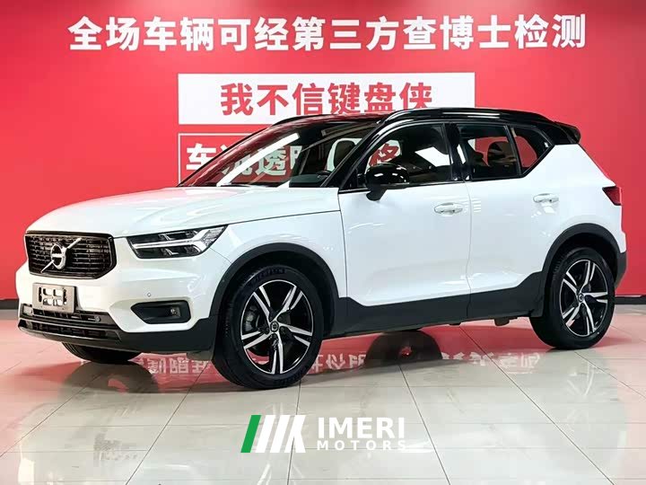 Volvo XC40 T4 AWD Edition - автомобиль из Китая