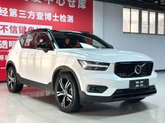 Volvo XC40 T4 AWD Edition - фото 2