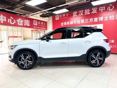 Volvo XC40 T4 AWD Edition - фото 4