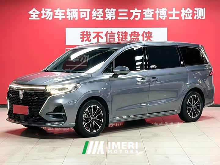 SAIC iMAX8 400TGI Edition - автомобиль из Китая