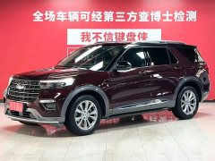 SAIC EcoBoost 285 AWD Edition 6 - фото 1