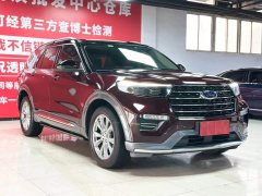 SAIC EcoBoost 285 AWD Edition 6 - фото 2