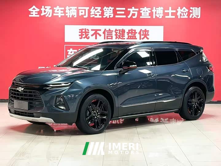 SAIC Redline 650T 7 Edition - автомобиль из Китая