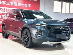 SAIC Redline 650T 7 Edition - фото 2