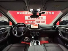 SAIC Redline 650T 7 Edition - фото 7