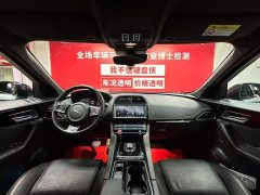 Lynk & Co F-PACE 300-Sport Edition - фото 7