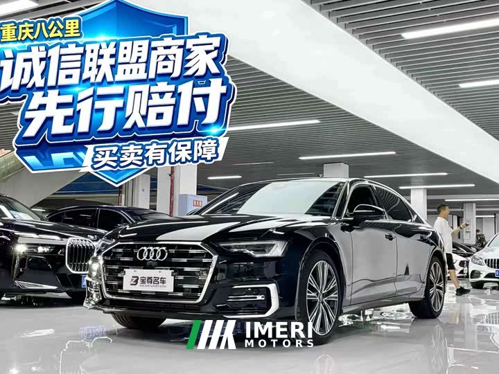 Audi A6L 45 TFSI Version - автомобиль из Китая