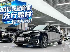 Audi A6L 45 TFSI Version - фото 1