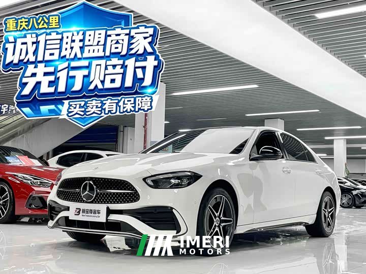 Mercedes-Benz C 260 L Edition - автомобиль из Китая