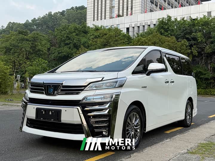 2.5L HVLuxury Edition