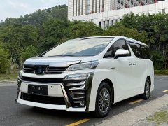 2.5L HVLuxury Edition - фото 1