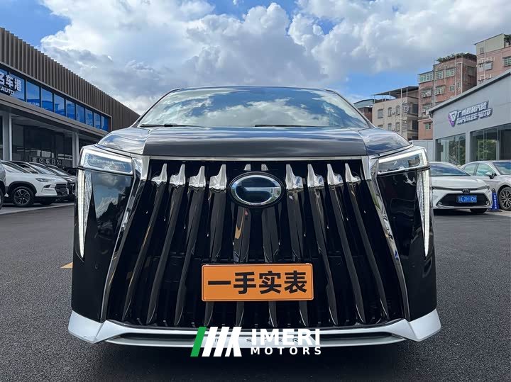 Trumpchi M8 Grandmaster Series Dual Engine Royal Edition - автомобиль из Китая