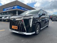 Trumpchi M8 Grandmaster Series Dual Engine Royal Edition - фото 2