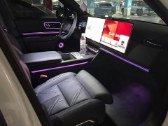 Zeekr 9X Hyper Edition 70kWh - фото 3