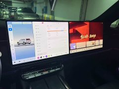 Zeekr 9X Hyper Edition 70kWh - фото 6