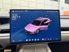 Xiaomi SU7 AWDUltra Long RangeSmart DriveMax Edition - фото 5