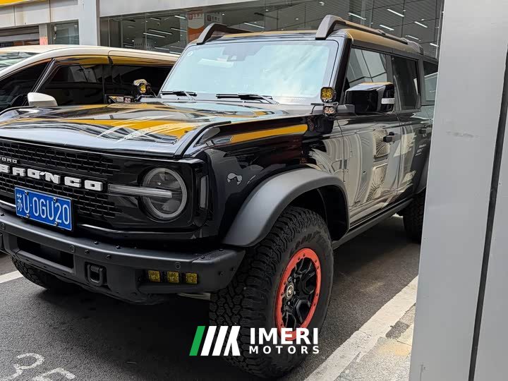 Ford 2.3T Edition