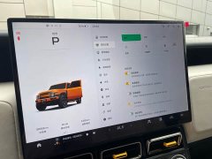 Li Auto iCAR V23 4012WDSmart Drive Edition - фото 9