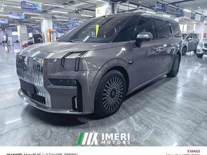 Zeekr 009 Ultra Edition - автомобиль из Китая
