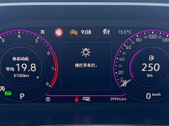 Volkswagen 280TSI 2WDLuxuryPlus Edition - фото 19