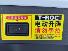 Audi T-ROC 280TSI DSGAWDLuxury Edition - фото 18