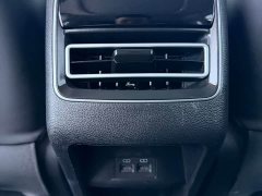 Chery Edition 1.5T CVT Edition - фото 11