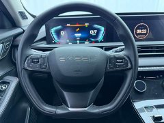 Chery Edition 1.5T CVT Edition - фото 12