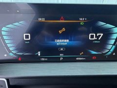 Chery Edition 1.5T CVT Edition - фото 16