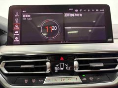 BMW X4 2022 xDrive25i M Sport Package - фото 12